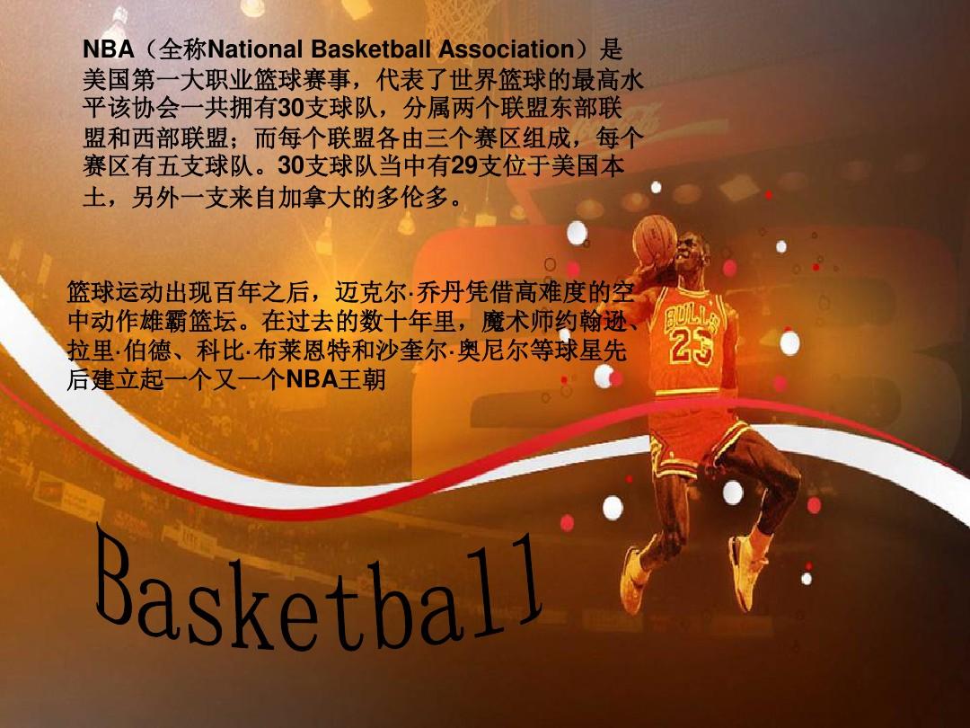 可以为俱