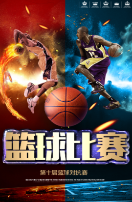 心理狀態